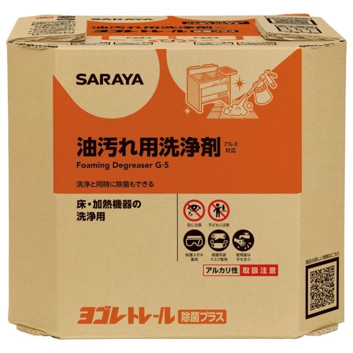 【新品・2営業日で発送】サラヤ 油汚れ用洗浄剤 ヨゴレトレール除菌プラス 10kg 八角BIB 32389 (2162663) 5,895円