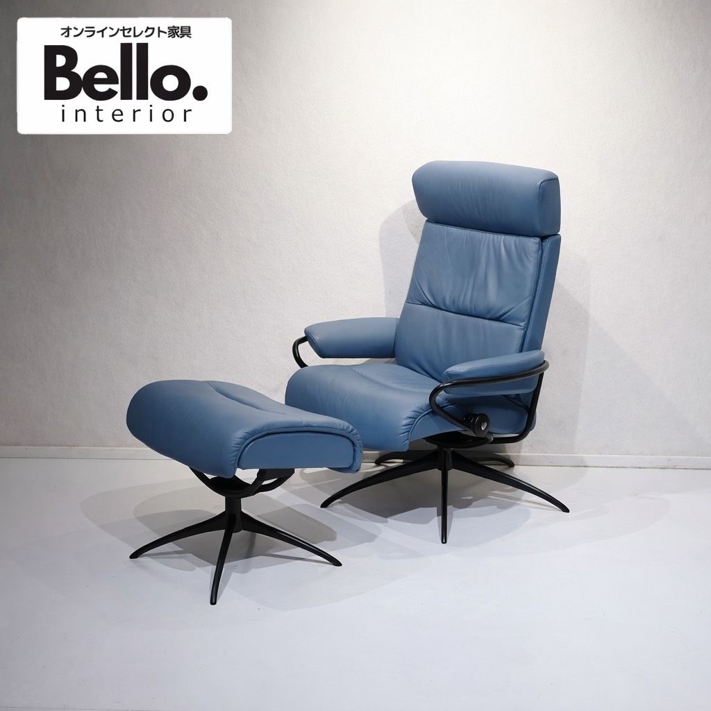 EKORNES エコーネス Stressless Tokyo ストレスレス トーキョー 1人 
