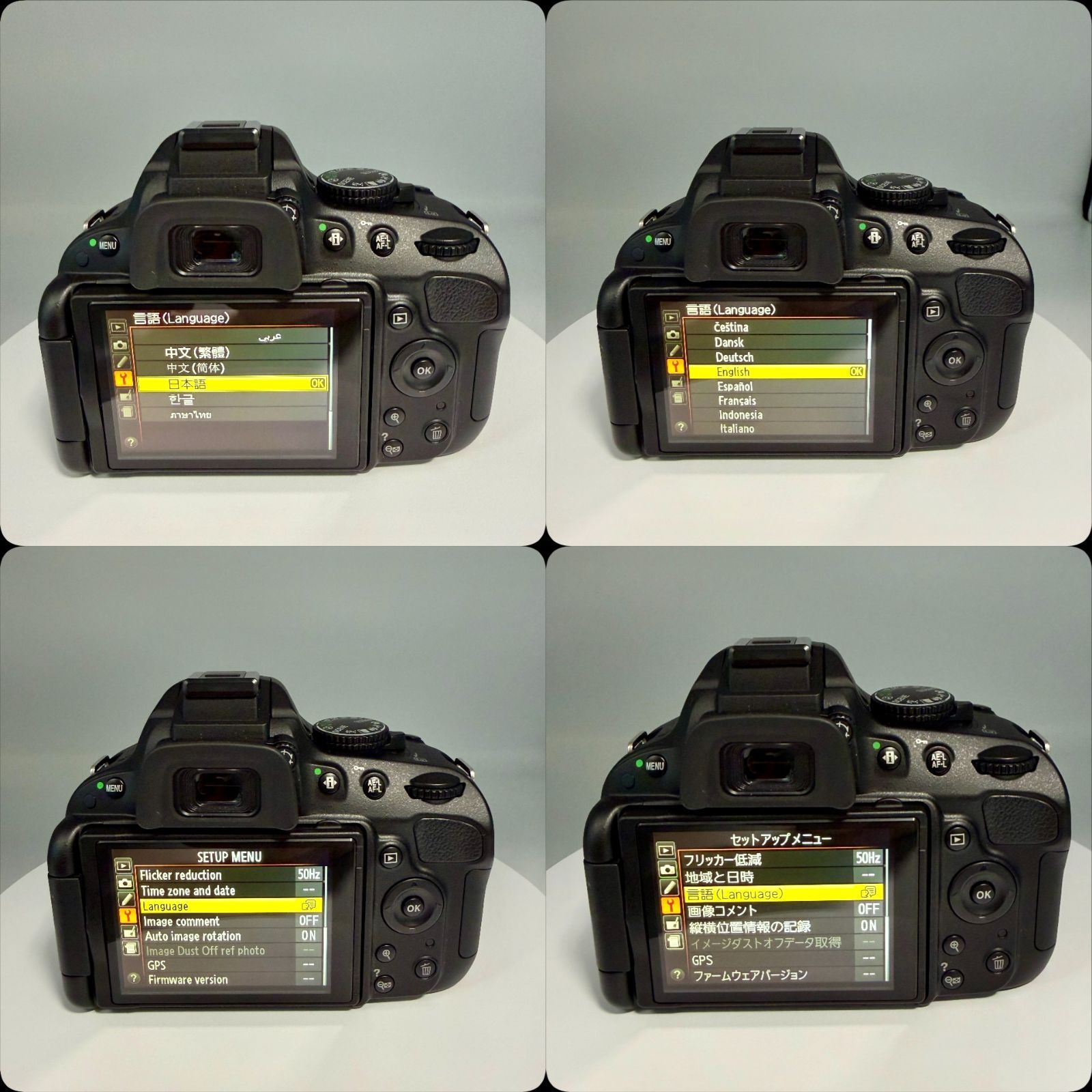 【動作品】Nikon D5100 デジタル一眼レフ　シャッター回数　1154 動作品】Nikon D5100 デジタル一眼レフ シャッター回数 1154 【公式通販】