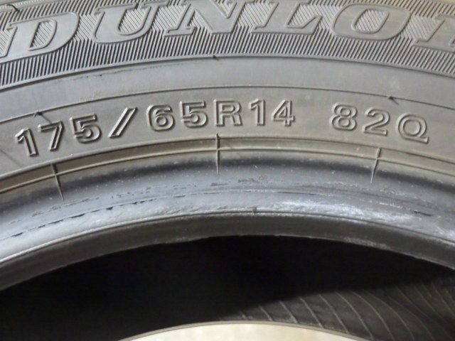 SR945】送料無料○2022年製造 約8部山○DUNLOP WINTERMAXX WM02○175