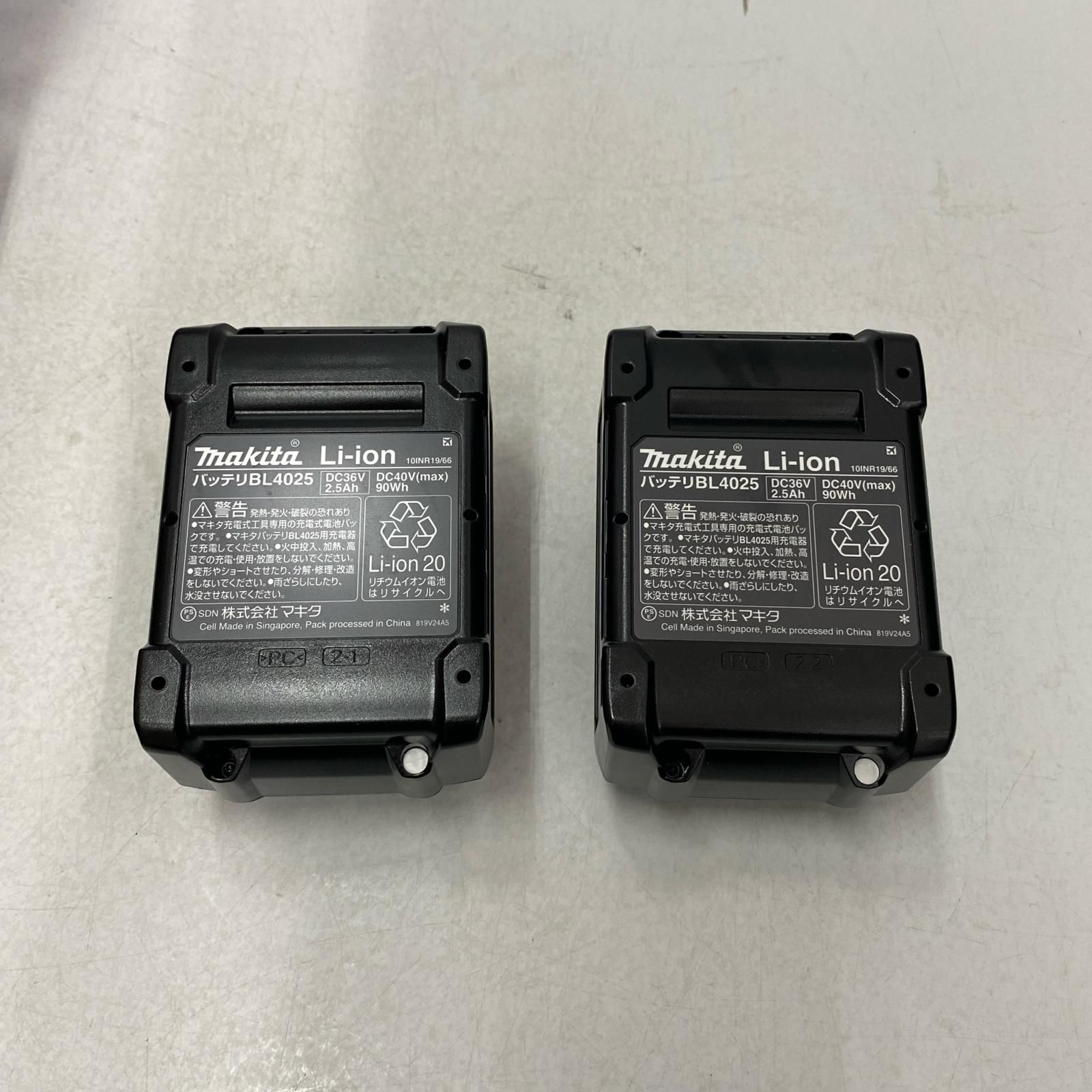 MAKITA マキタ ｲﾝﾊﾟｸﾄﾄﾞﾗｲﾊﾞ TD002GRDXB ブラック 未使用品 - メルカリ