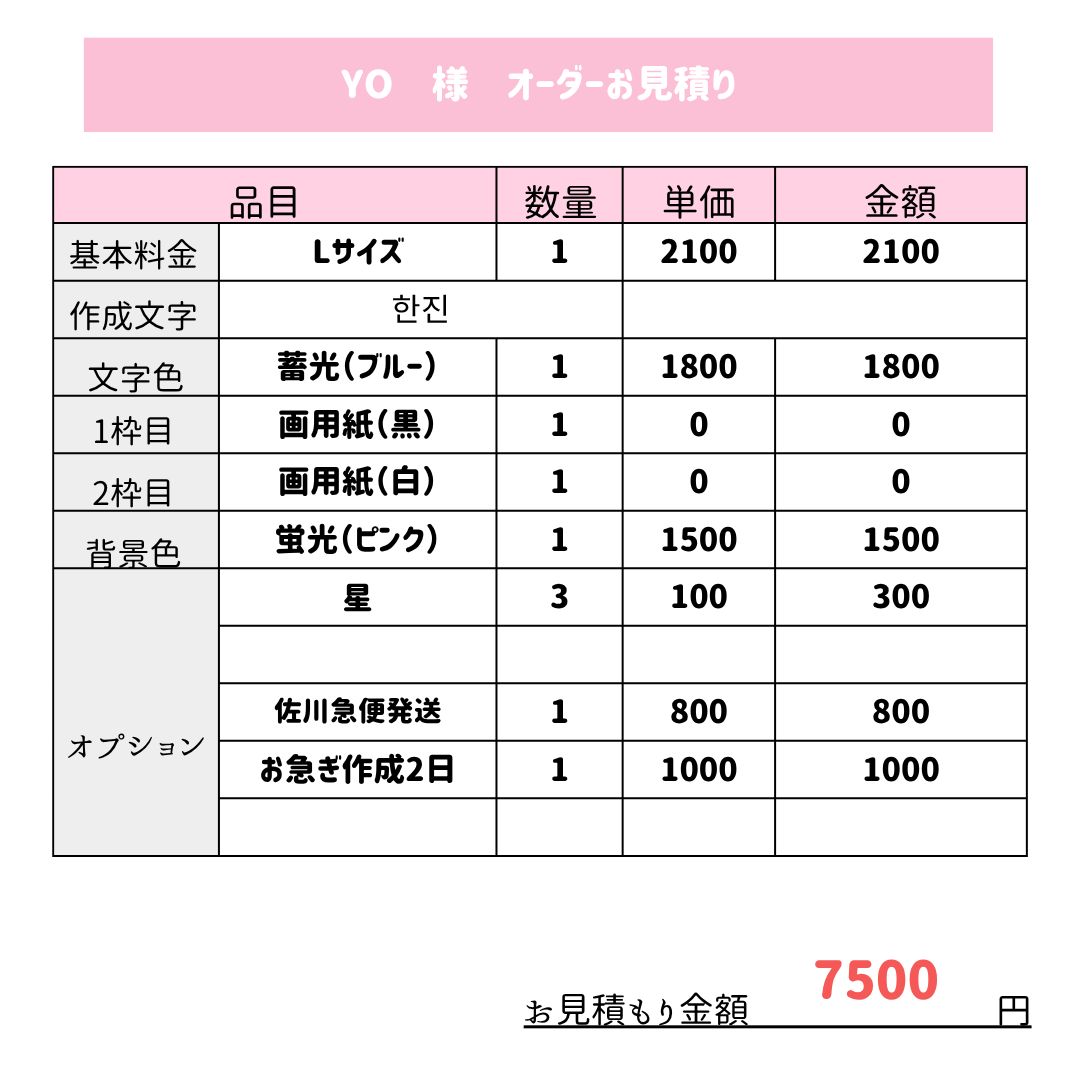 YO 様 専用ページ - メルカリ YO 様 専用ページ - メルカリ