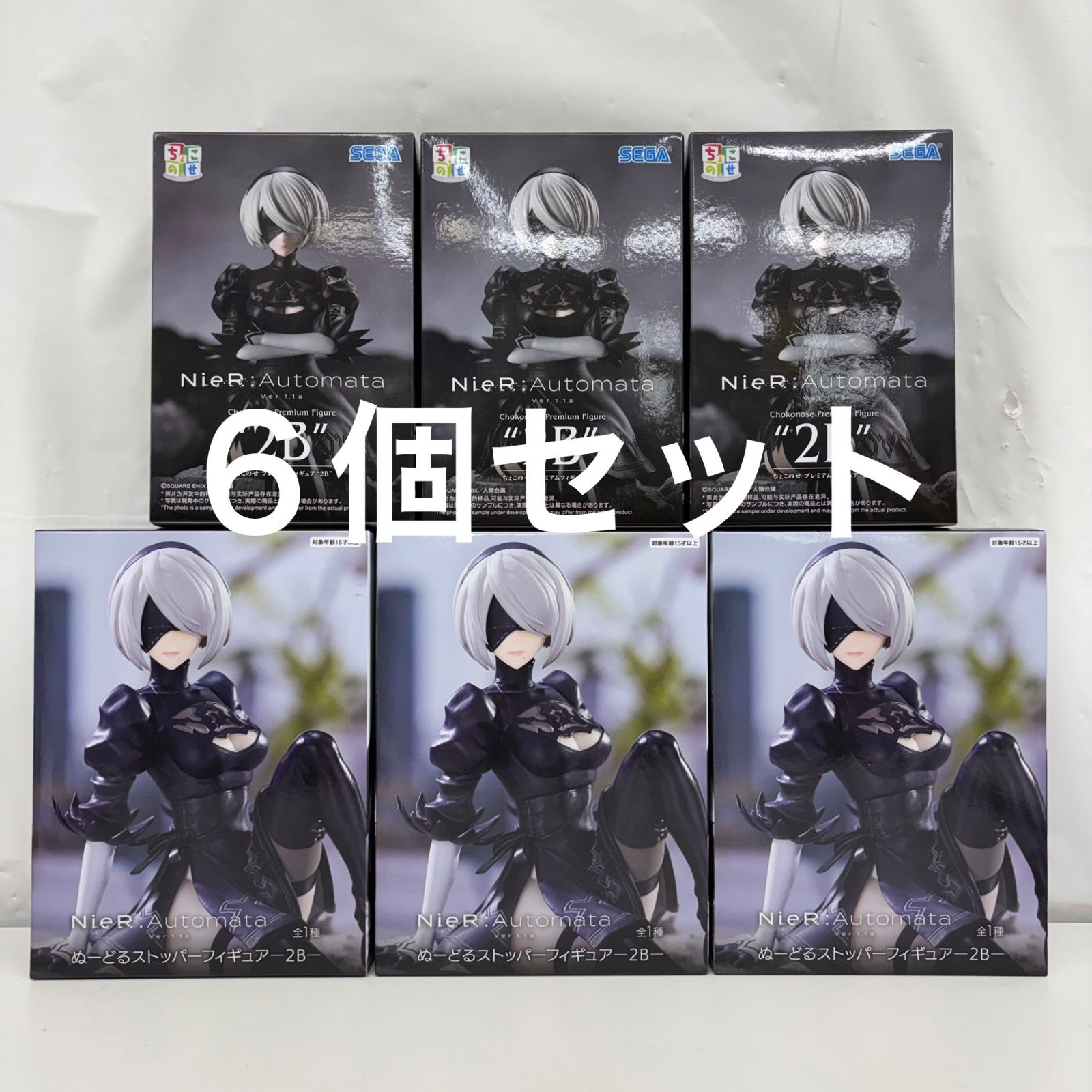 未開封 NieR:Automata フィギュア 6個セット LF3B69 f107 - メルカリ