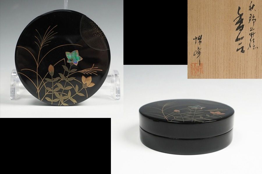 Ｔ９３４　香合　『秋野蒔絵』『瓦香合』『新谷漆峯 作』　共箱　茶道具 T934 香合 『秋野蒔絵』『瓦香合』『新谷漆峯 作』 共箱 茶道具