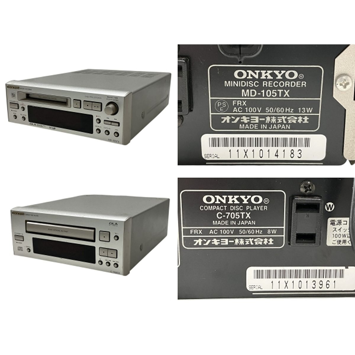 ONKYO C-705TX &MD-105TXディスクプレーヤー ONKYO C-705TX &MD-105TXディスクプレーヤー 【公式通販】