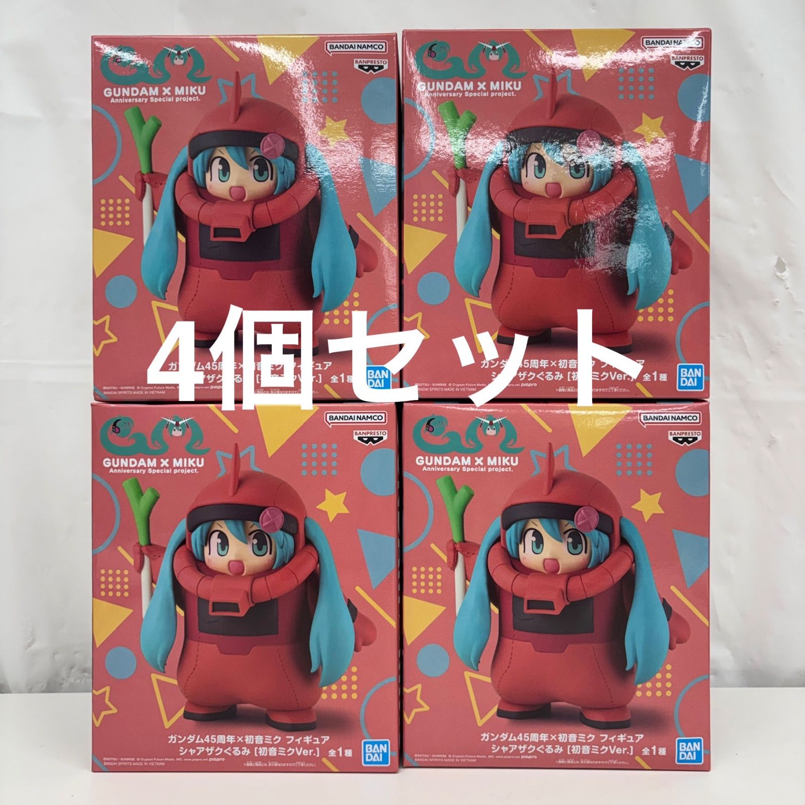 未開封 ガンダム45周年×初音ミク フィギュア シャアザクぐるみ 初音 