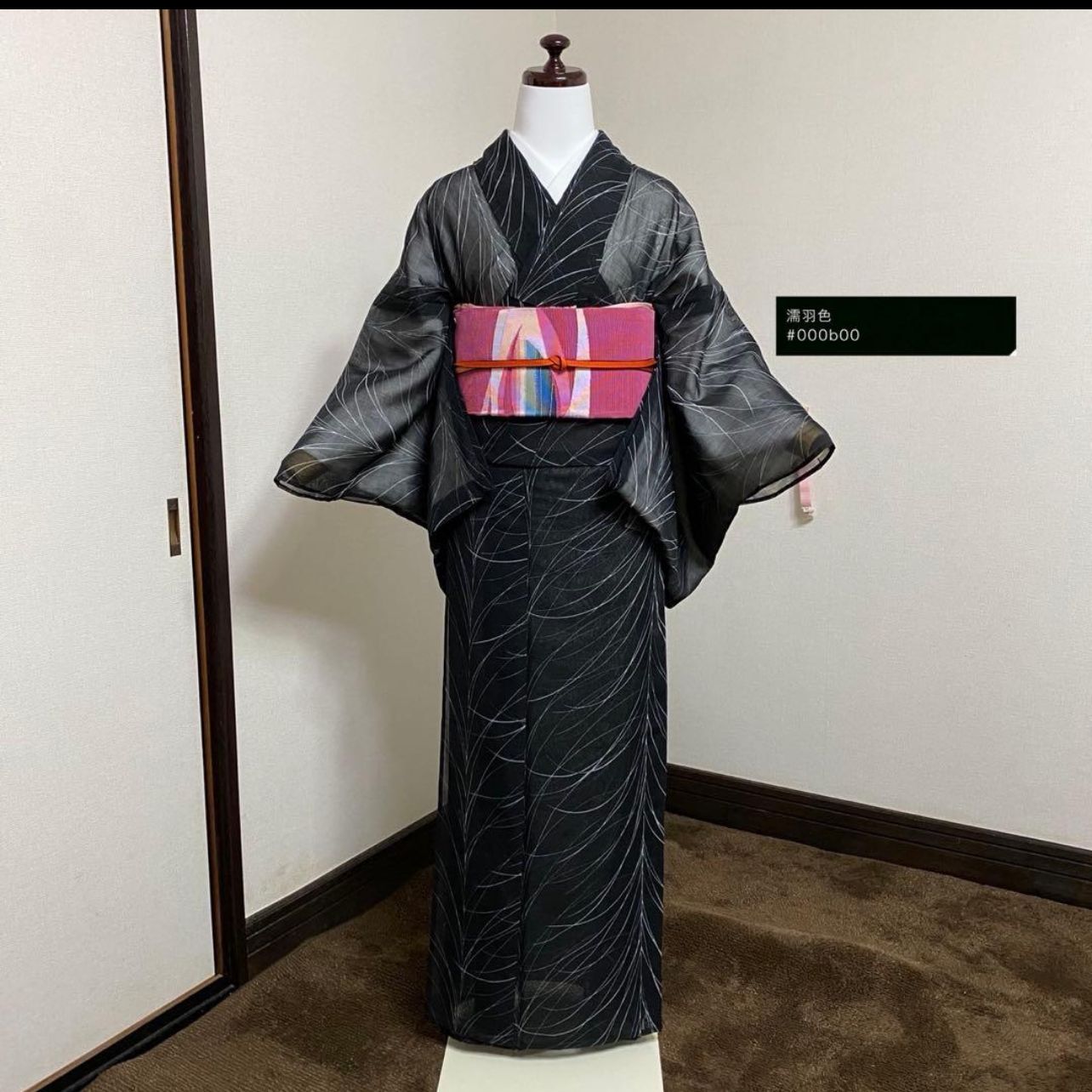 裄69 【トール】夏着物 正絹 紗 薄物 小紋 フルセット 4点 マ34A 裄69 【トール】夏着物 正絹 紗 薄物 小紋 フルセット 4点 マ34A