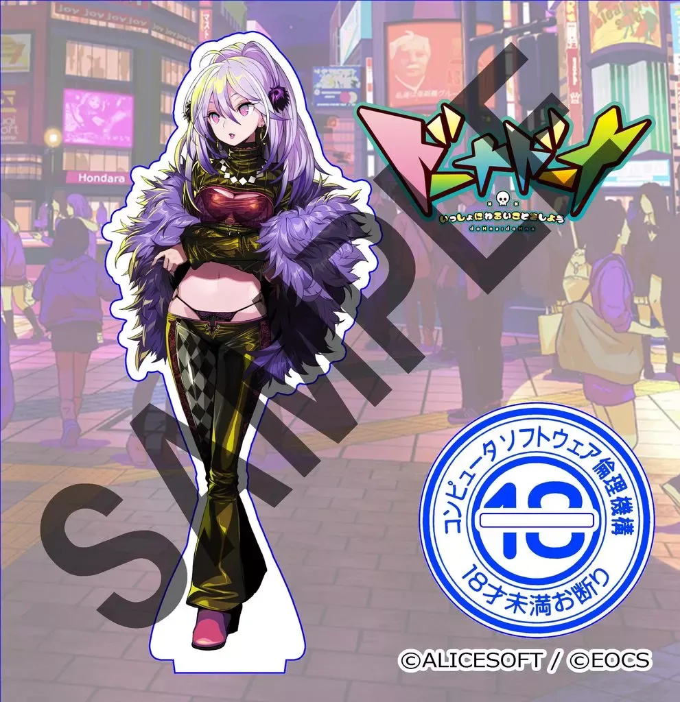 2026年最新】ドーナドーナ アクリルスタンドの人気アイテム - メルカリ