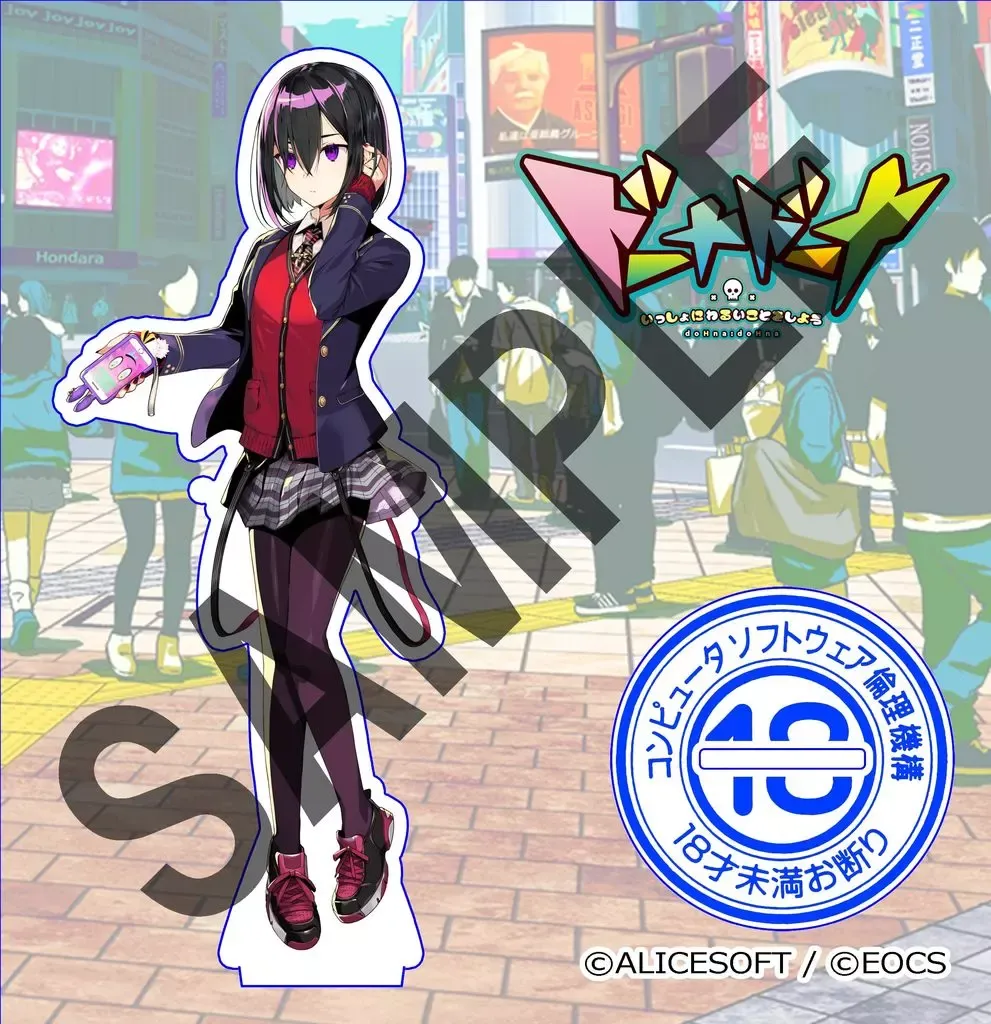 2026年最新】ドーナドーナ アクリルスタンドの人気アイテム - メルカリ