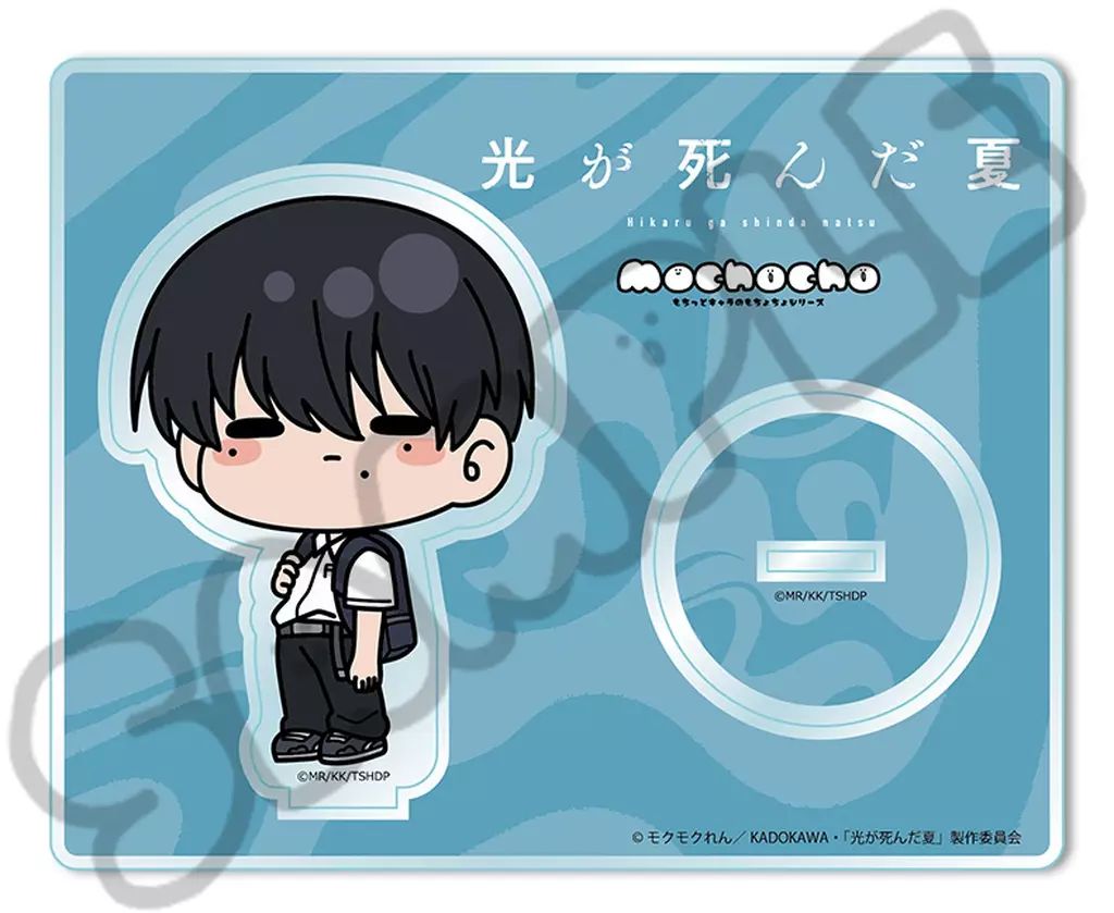 中古】アクリルスタンド・アクリルパネル MA(よしきA) アクリル 