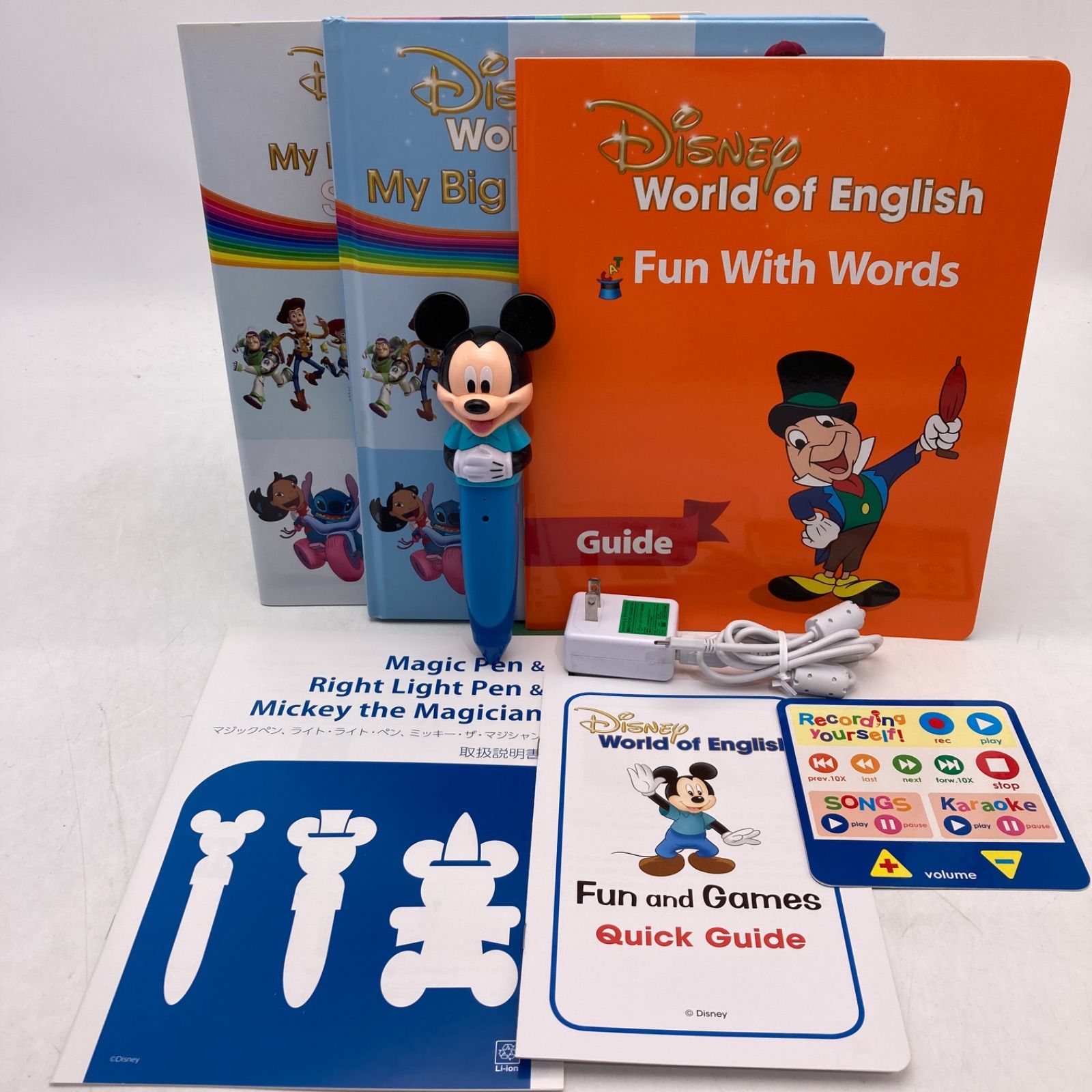 ミッキーマジックペン レッツプレイブルーレイ デイズニー英語システム 