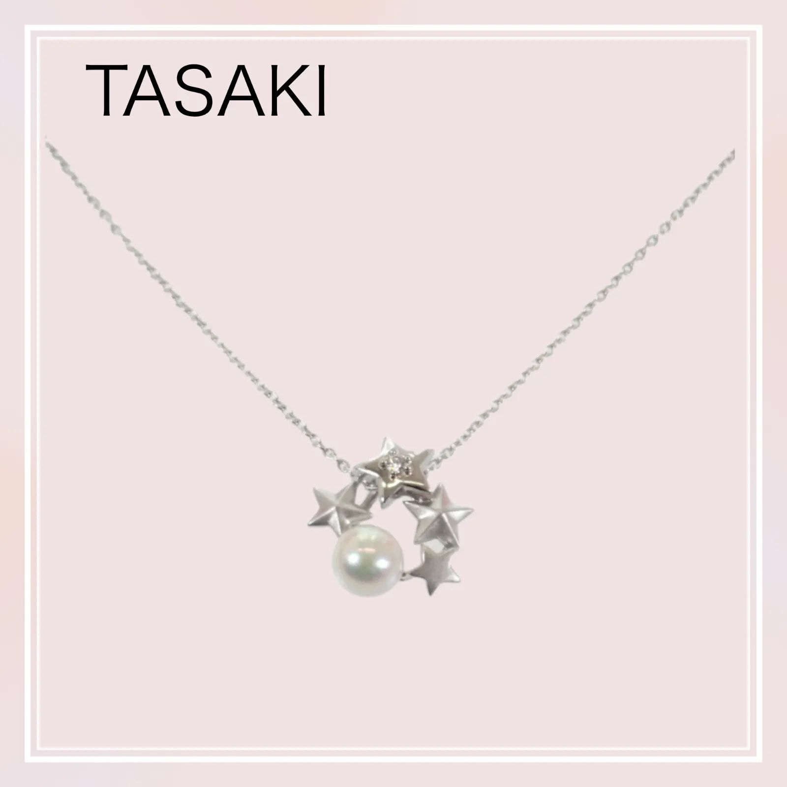 TASAKI】タサキ TASAKI パールペンダント ネックレス K18ホワイト 