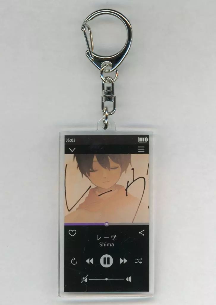 中古】キーホルダー 志麻(浦島坂田船)/レーヴ ランダムミュージック