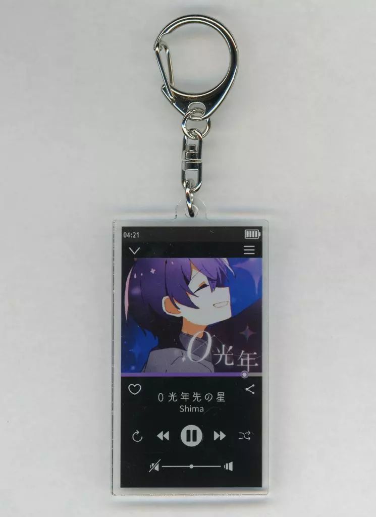 中古】キーホルダー 志麻(浦島坂田船)/0光年先の星 ランダム
