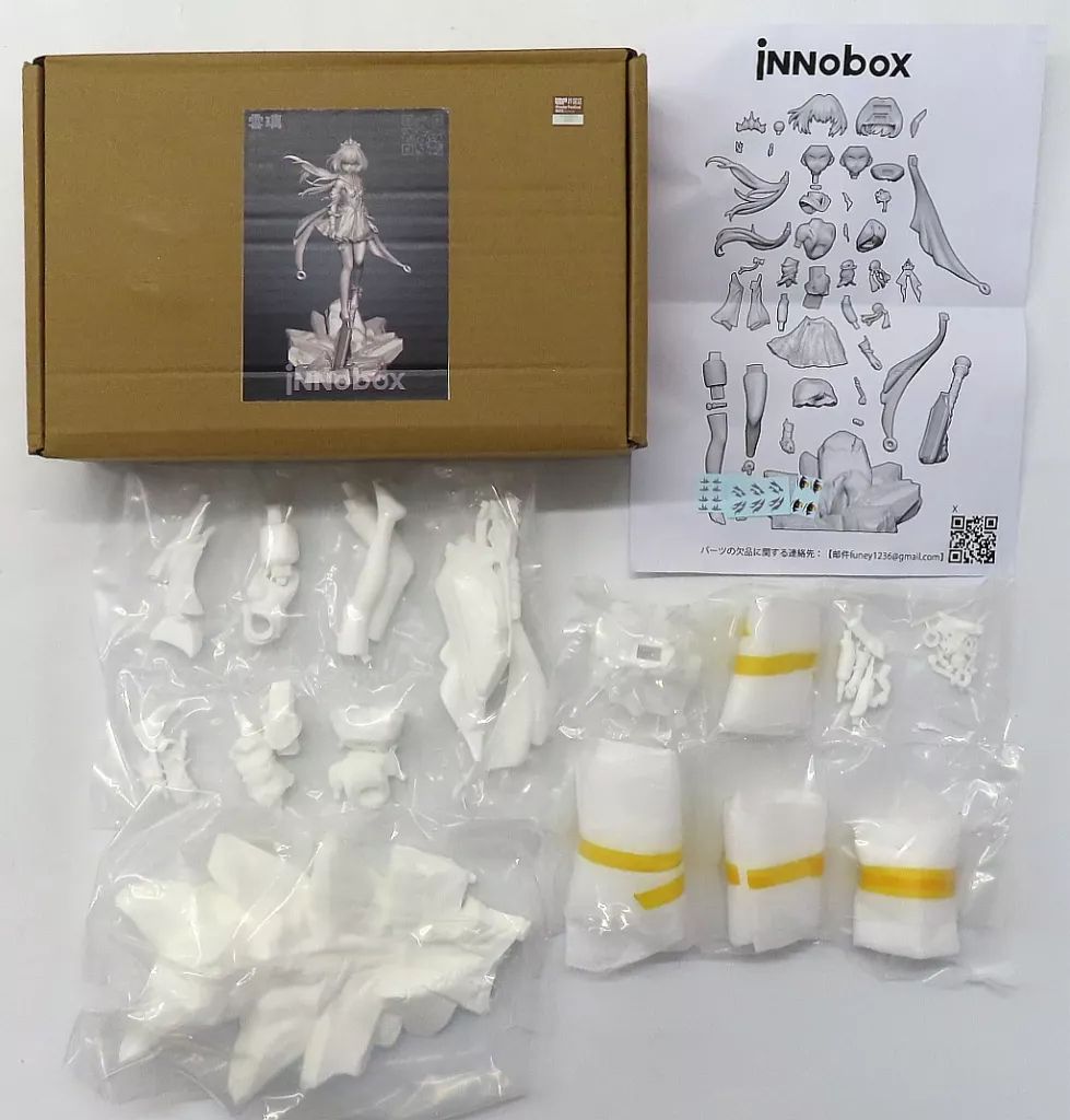 中古】フィギュア 雲璃 「崩壊：スターレイル」 ガレージキット