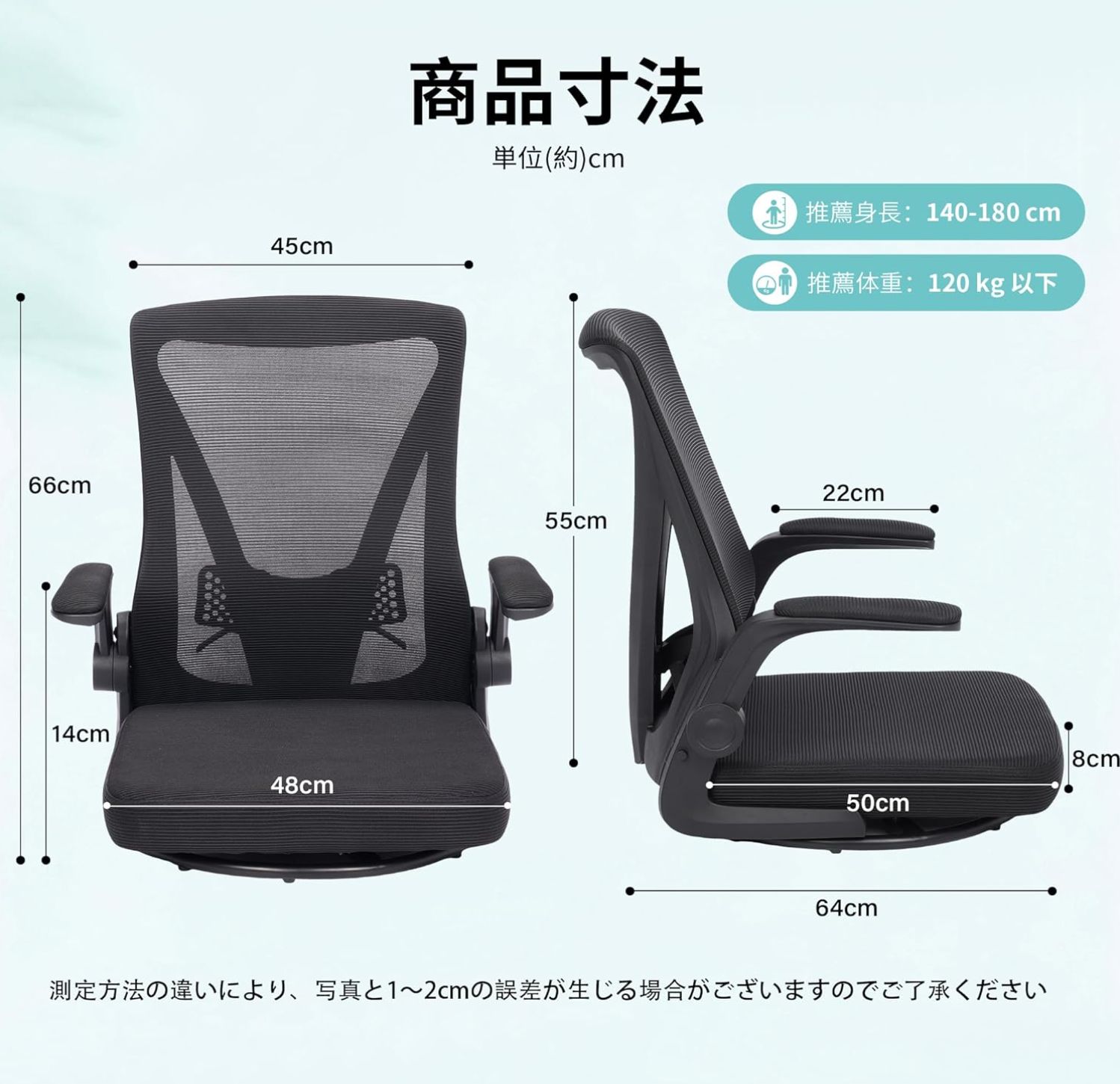 新品 未使用 】座椅子 ゲーミングチェア 360度 回転 折りたたみ 