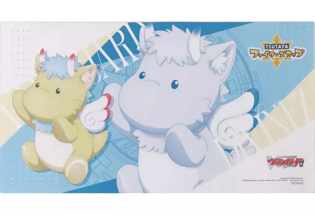 中古】サプライ カードファイト!! ヴァンガード 特製ラバーマット