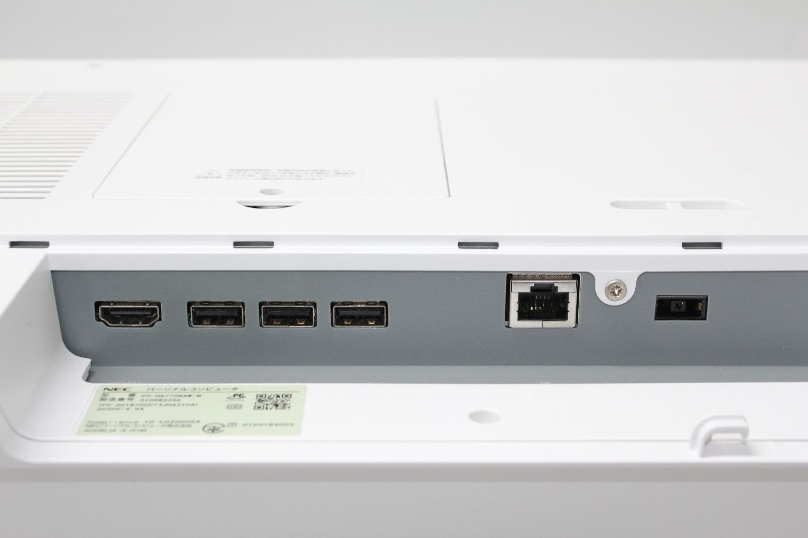 中古一体型デスクトップPC】NEC〈LAVIE Home HA770/RAW-N〉Intel Core 