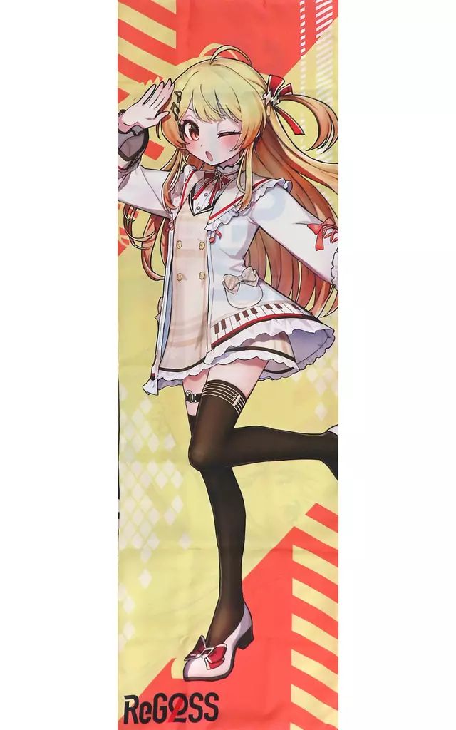 中古】クッションカバー・ピローケース 音乃瀬奏 ロングクッション