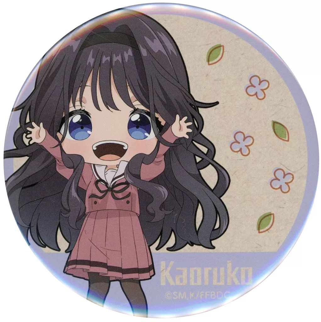 中古】バッジ・ピンズ 和栗薫子 ミニキャラ 缶バッジ 「くじ引き堂 TV