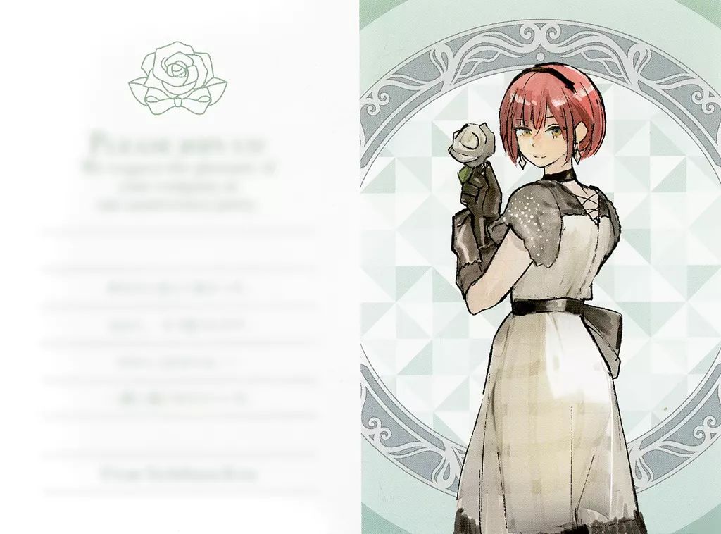 立花希佐 ジャックジャンヌ 3周年 アクリルスタンド 限定 2024年3月