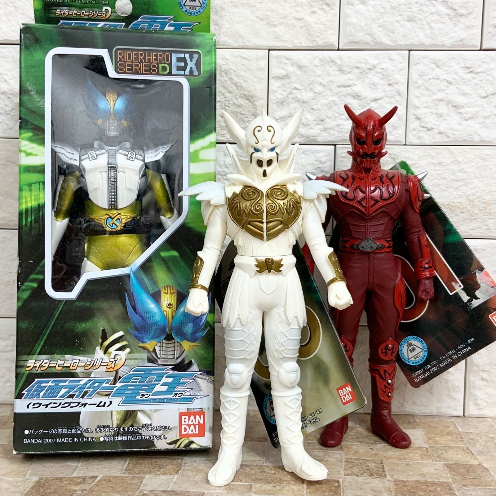 箱・タグつき】仮面ライダー電王 ソフビ モモタロスイマジン ジーク