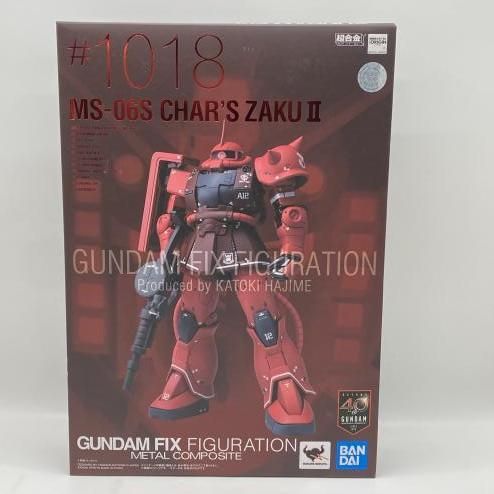 中古】開封）GUNDAM FIX FIGURATION METAL COMPOSITE シャア専用ザクII