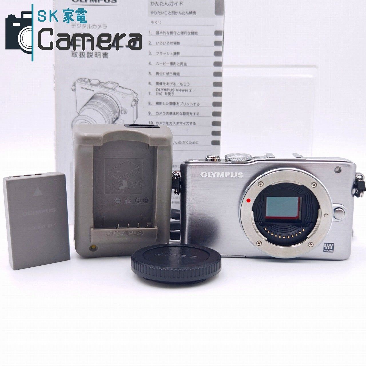 中古】 OLYMPUS PEN Lite E-PL3 オリンパス ミラーレスデジタルカメラ 