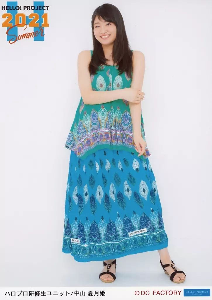 中古】生写真(ハロプロ) ハロプロ研修生/中山夏月姫/全身・2Lサイズ