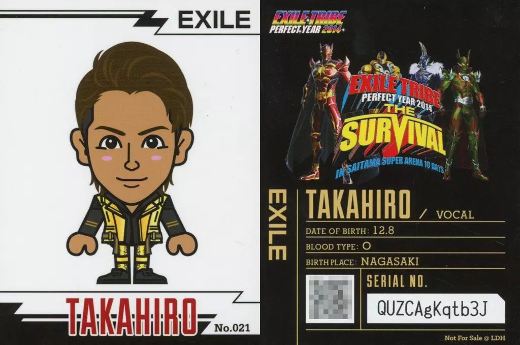 中古】コレクションカード(男性) No.021：EXILE/TAKAHIRO/「EXILE