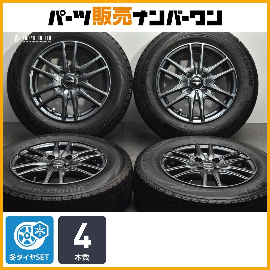 交換用に】WAREN 14in 5.5J +45 PCD100 ブリヂストン ブリザック VRX 