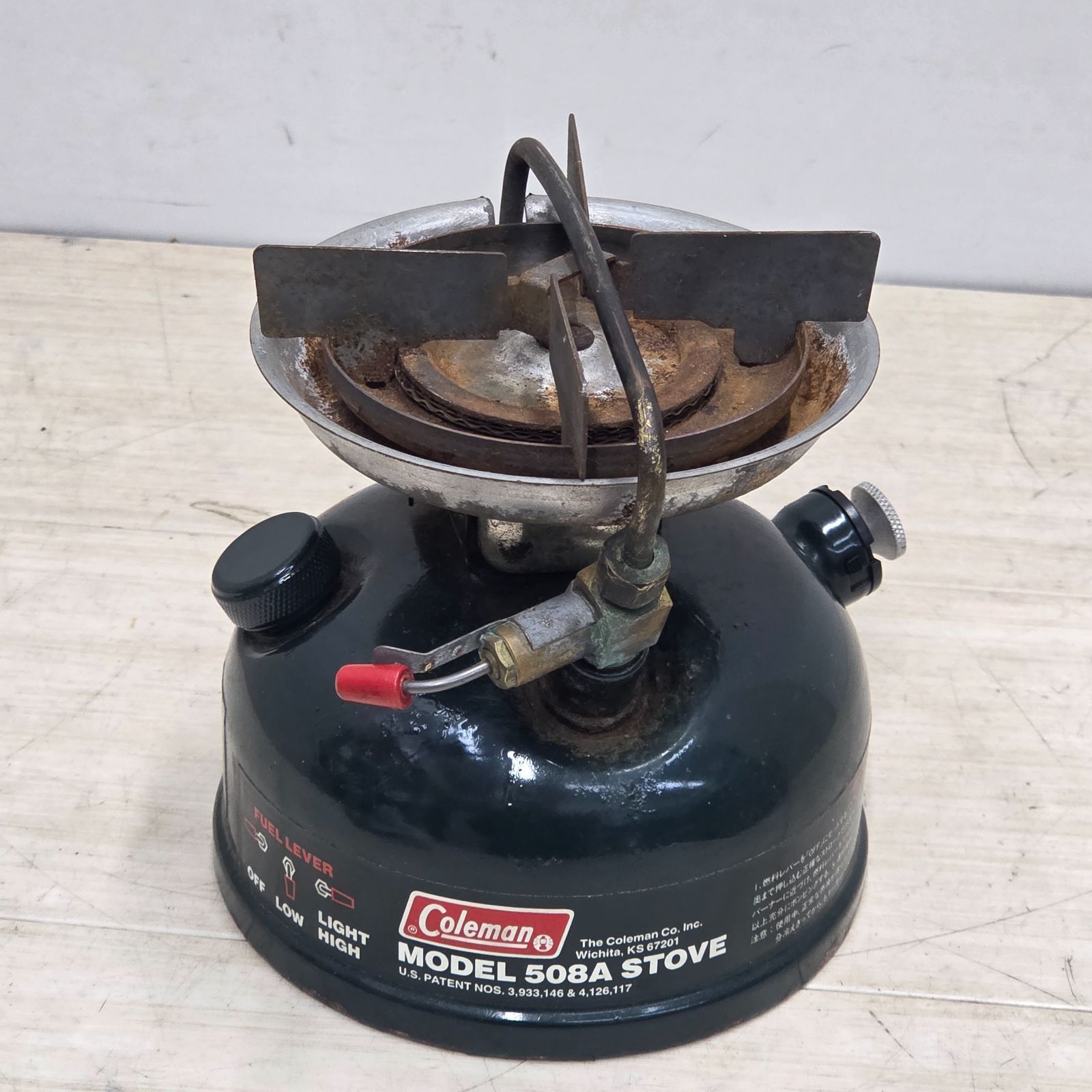 3 S03287 Coleman コールマン 508A ストーブ シングルバーナー 工具