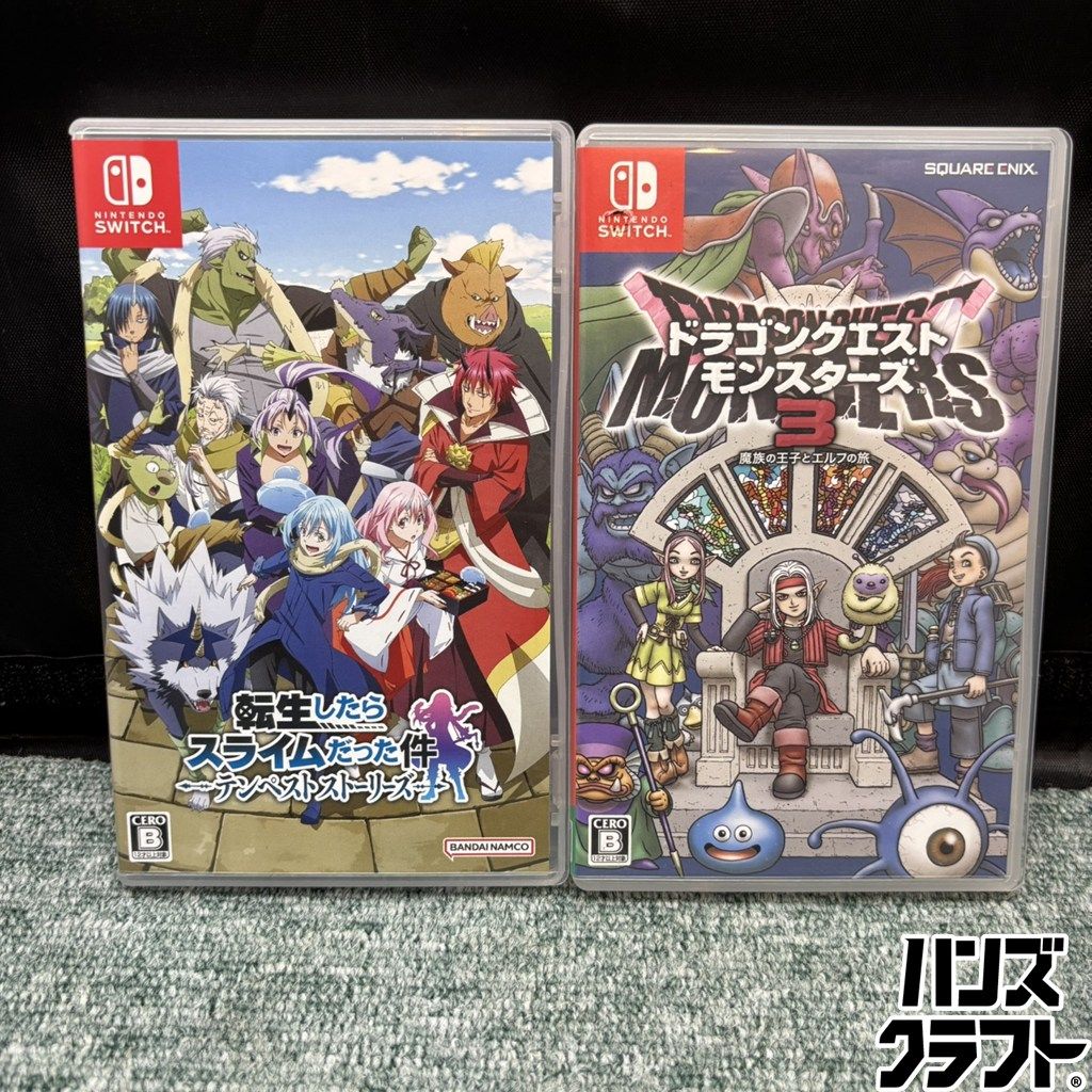 ◎【中古】 任天堂 SWITCH ソフト2本セット 転スラ／ドラクエ 