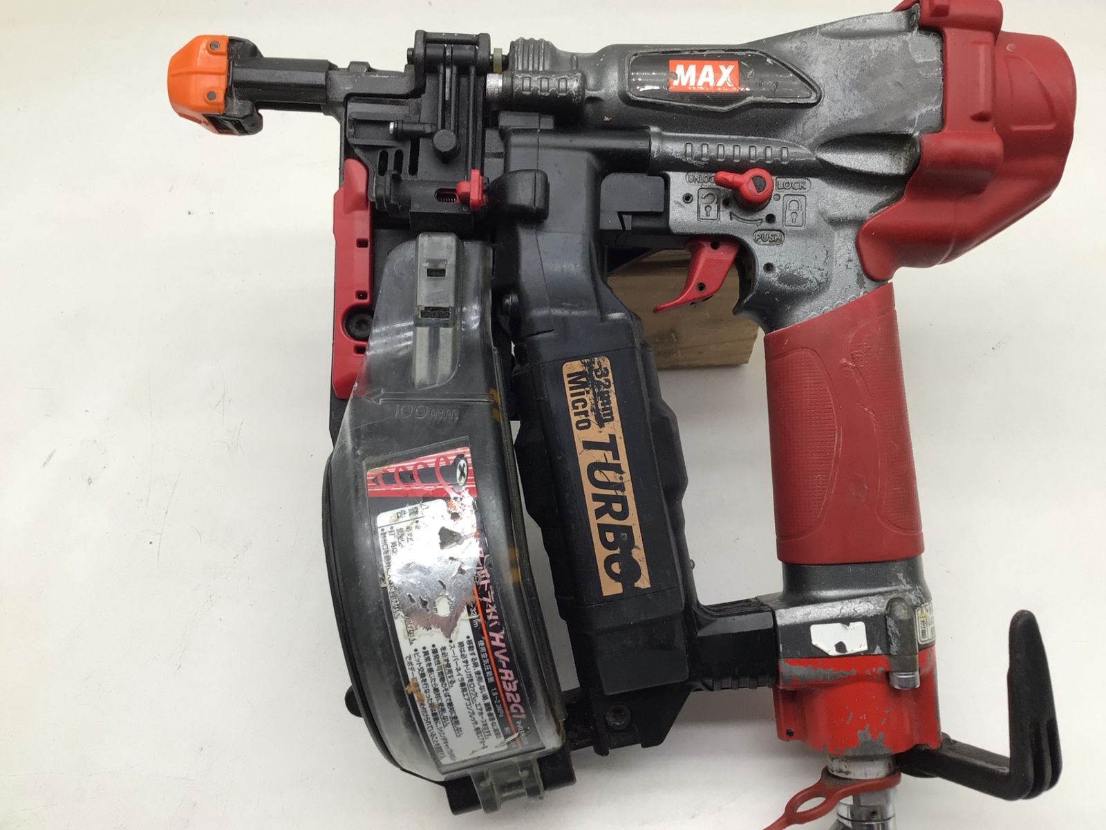 中古品】MAX/マックス HV-R32G1 ☆ 高圧ターボドライバ/ねじ打ち機 