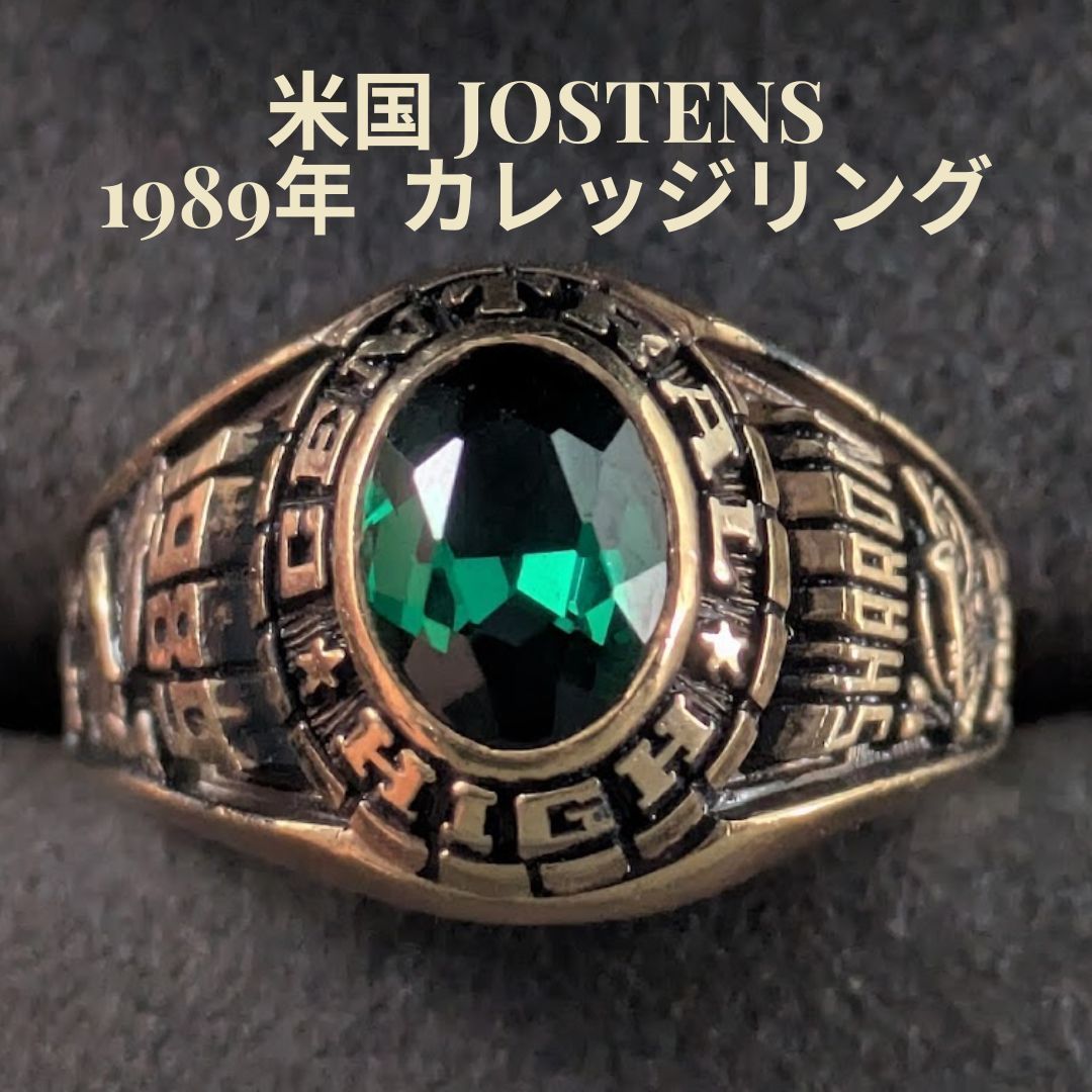 アメリカ JOSTENS 11.5号 重量級 1989年 カレッジリング 吹奏楽部 音楽 