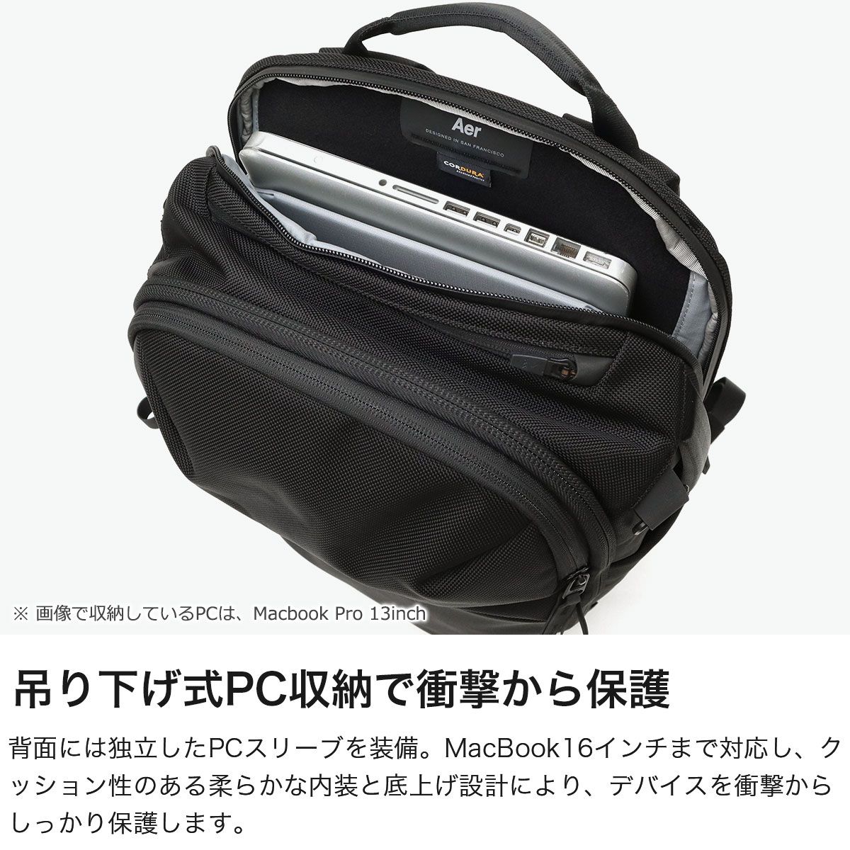 エアー リュック メンズ レディース 大容量 Aer バックパック 