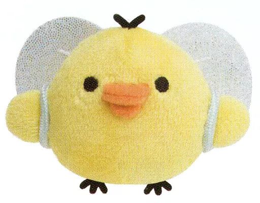 中古】ぬいぐるみ キイロイトリ(I can fly) てのりぬいぐるみ