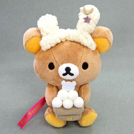 リラックマ　限定　ぬいぐるみ　札幌　アニバーサリー 中古】ぬいぐるみ リラックマ アニバーサリーぬいぐるみ(札幌店2周年
