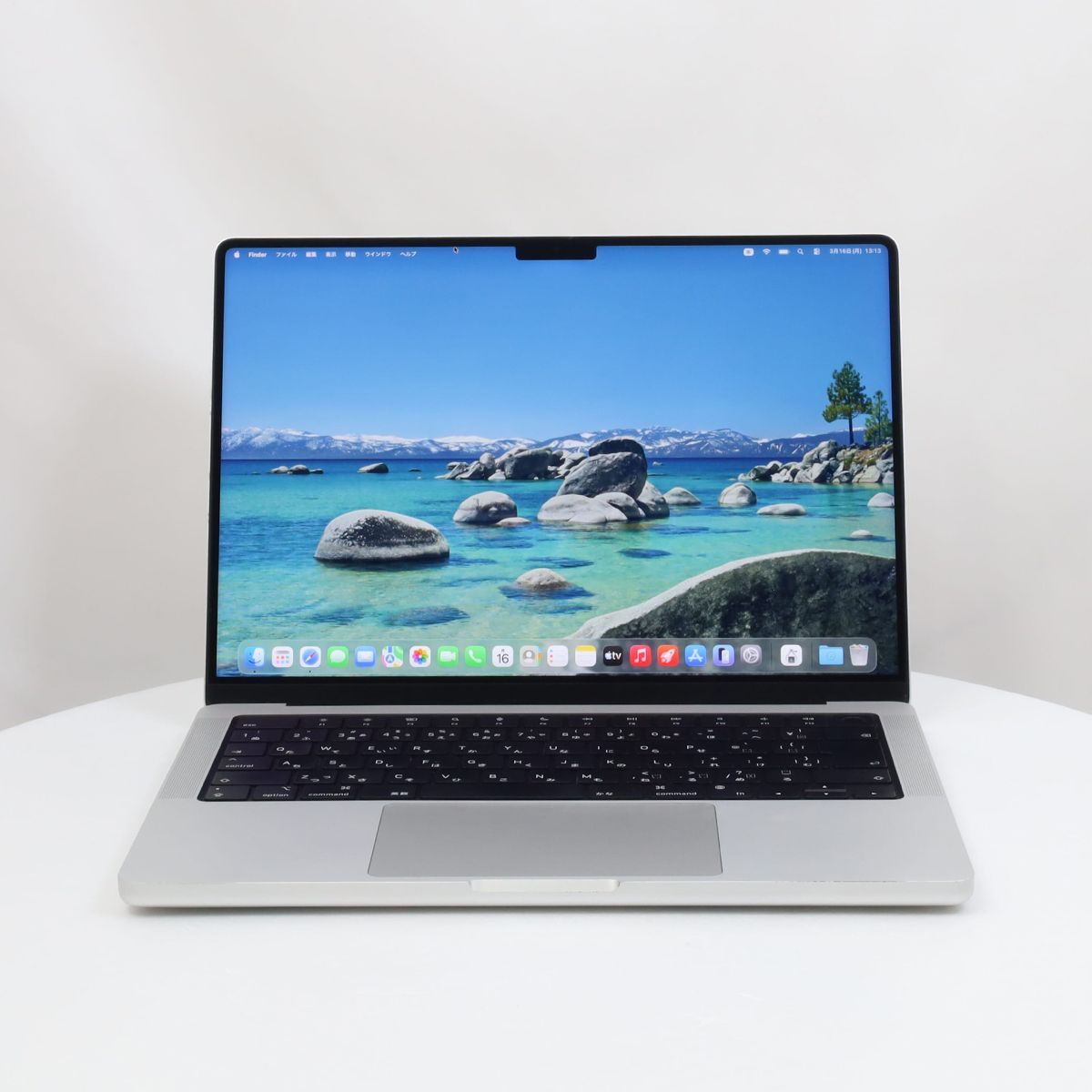 き*い様 Apple MacBook Pro シルバー［ジャンク］ き*い様 Apple MacBook Pro シルバー［ジャンク］ 【公式通販】