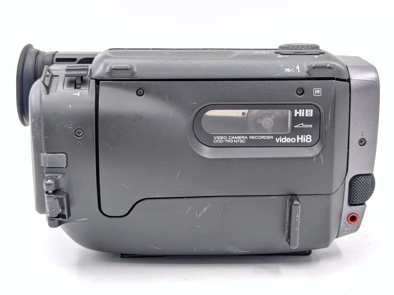 8mmテープのダビングに！ SONY ソニー ビデオカメラ CCD-TR3 05 7日間