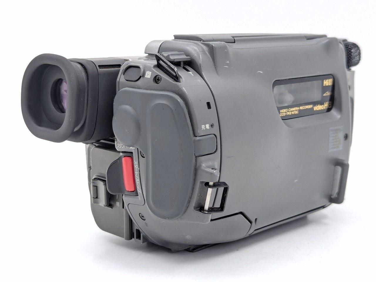 8mmテープのダビングに！ SONY ビデオカメラ CCD-TR2 02 【公式通販】