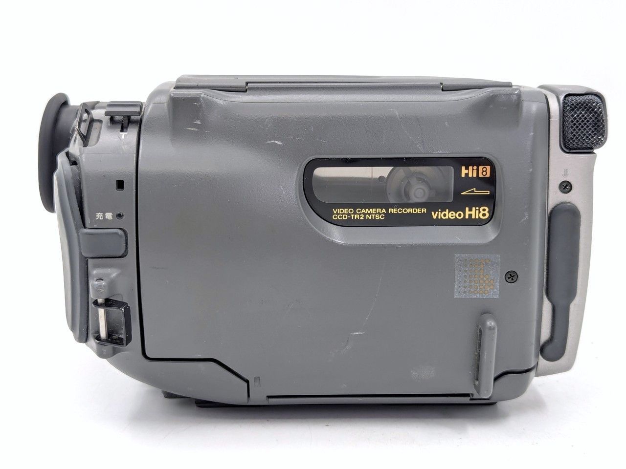 8mmテープのダビングに！ SONY ビデオカメラ CCD-TR2 01 8mmテープのダビングに！ SONY ソニー ビデオカメラ CCD-TR2 7日間保証
