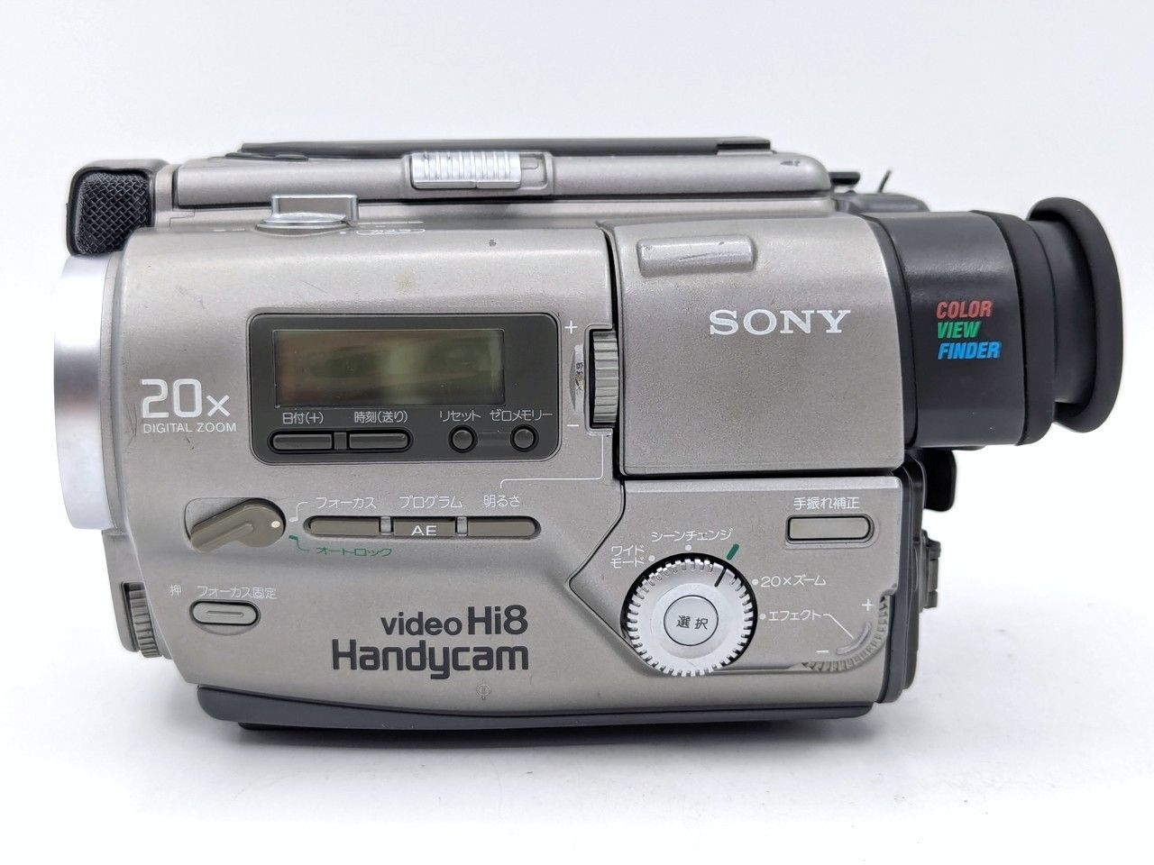 8mmテープのダビングに！ SONY ソニー ビデオカメラ CCD-TR2 7日間保証