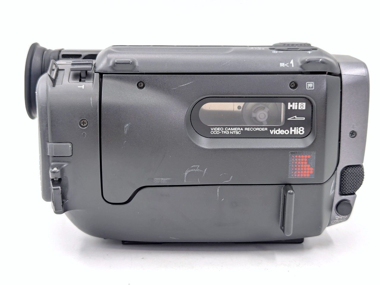 ソニー CCD-TR3【動作良好】VideoHi8ビデオカメラ ダビングに最適