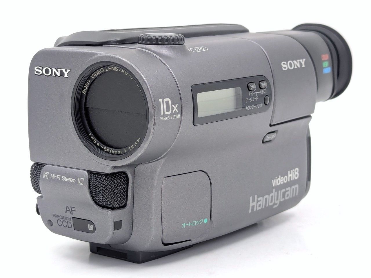 8mmテープのダビングに！ SONY ビデオカメラ CCD-TRV85 02 8mmテープのダビングに！ SONY ビデオカメラ CCD-TRV85 02 【公式通販】