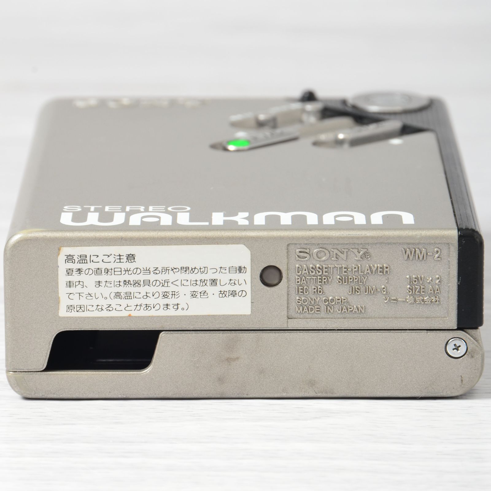SONY WALKMAN WM-2 カセットウォークマン シルバー 整備済 TY426