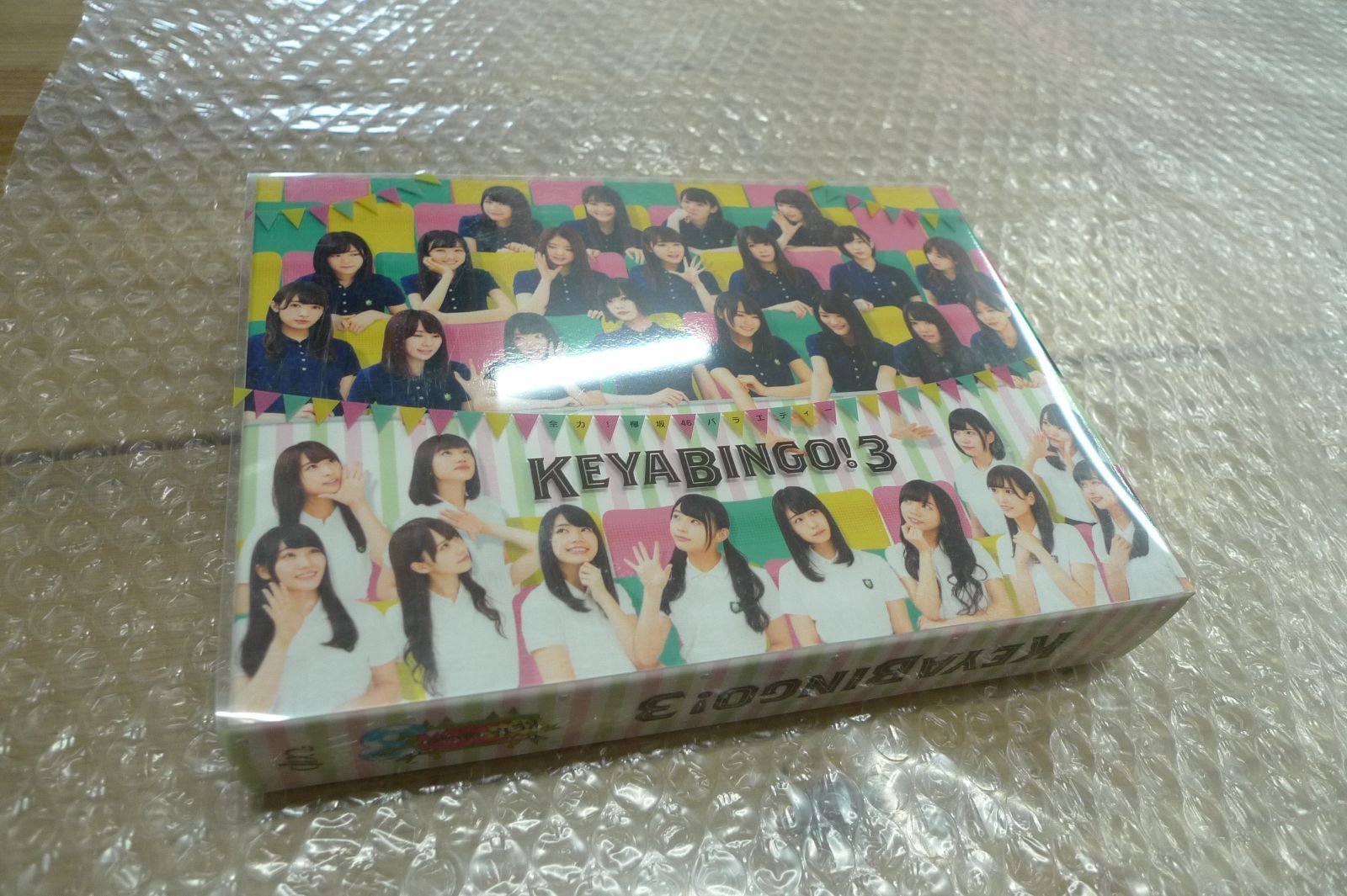KEYABINGO1 2 3 KEYABINGO 1・2 Amazon.com: XYZIL Ignition 