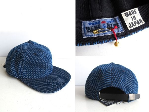新品タグ付 BLUE BLUE JAPAN インディゴ 太糸 刺子 サシコ ベースボールキャップ 帽子 FREE 藍色 日本製 新品タグ付 BLUE BLUE JAPAN ブルーブルー インディゴ 太糸 刺子