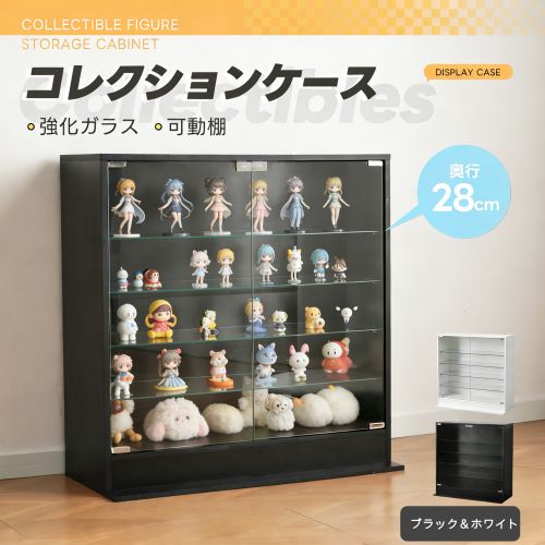 ガラスケース コレクションケース コンパクト スリム コレクション
