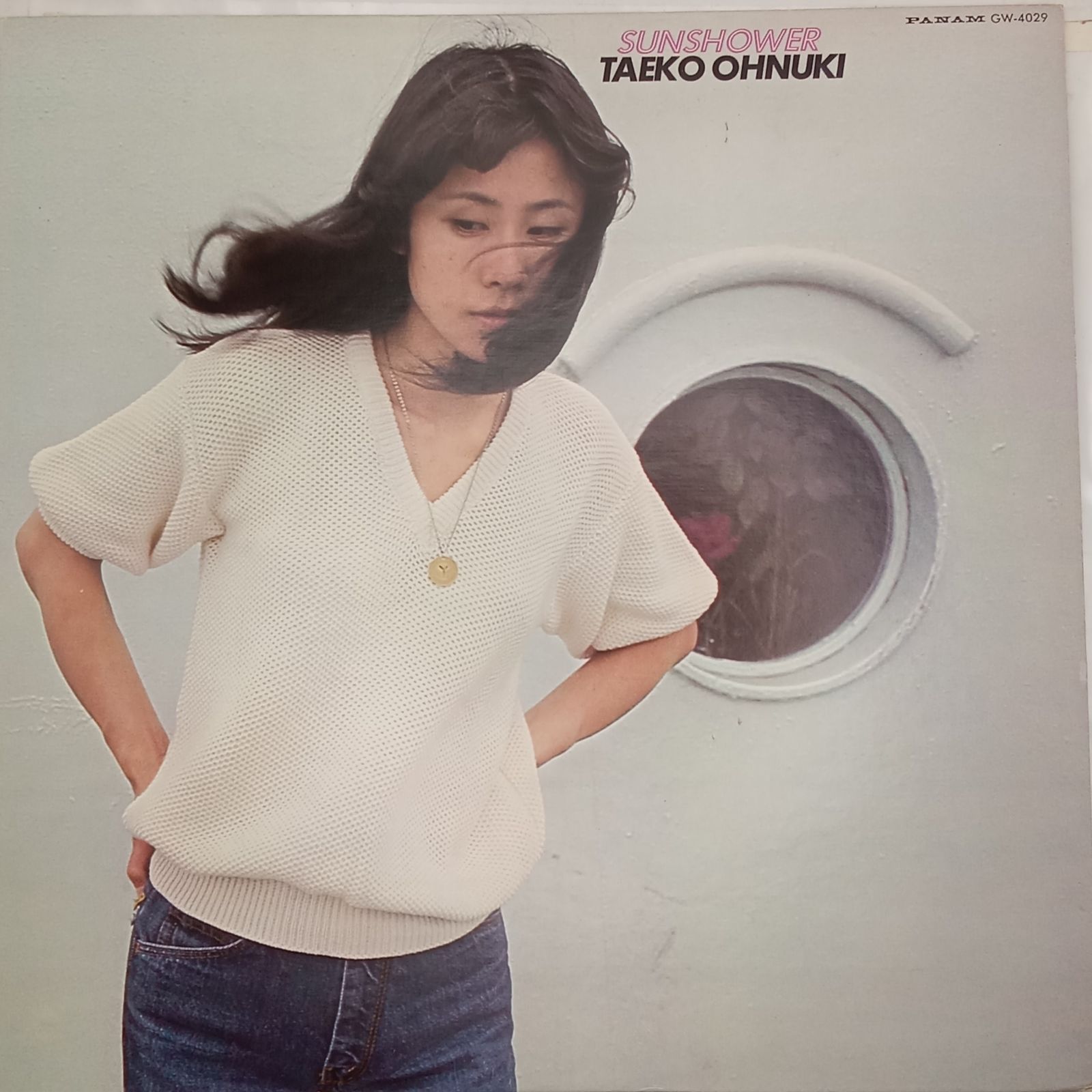 LP】大貫妙子 (Taeko Ohnuki) – サンシャワー (Sunshower) – GW4029